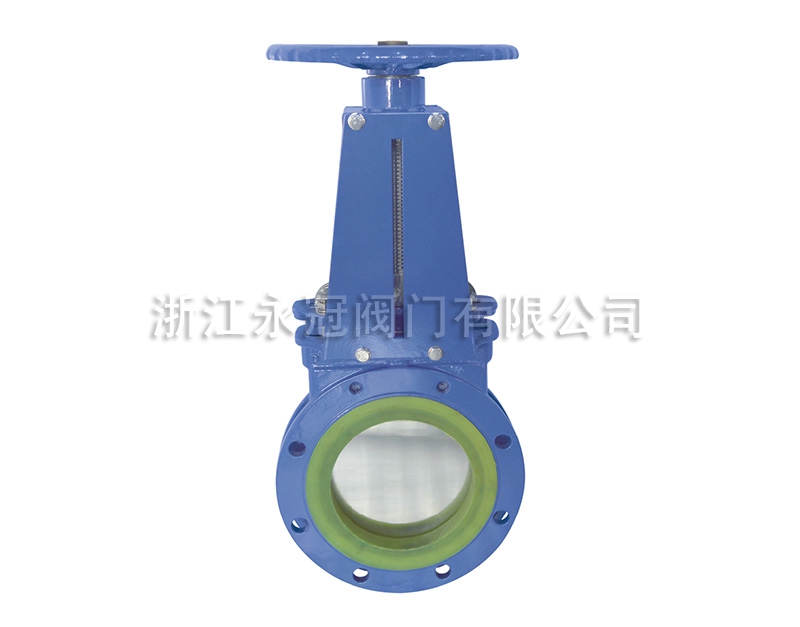 手動聚氨酯刀閘閥PZ43PU